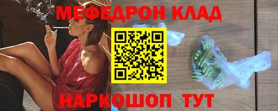 марихуана Усть-Джегута