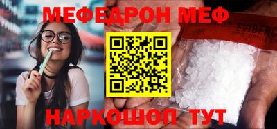 марихуана Усть-Джегута