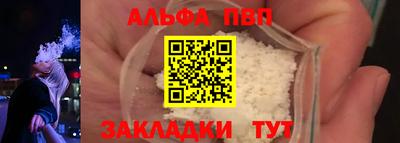марихуана Усть-Джегута
