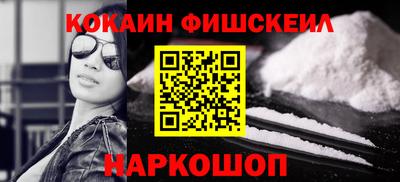 Альфа ПВП Уссурийск