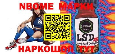 гидра Усть-Илимск