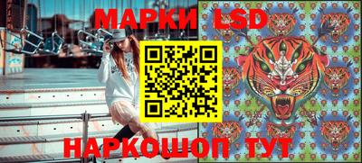 марихуана Усть-Джегута