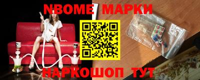 марихуана Усть-Джегута