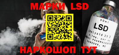 марихуана Усть-Джегута