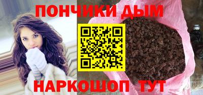 Альфа ПВП Уссурийск