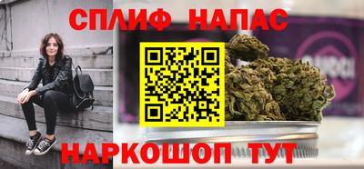 Альфа ПВП Уссурийск
