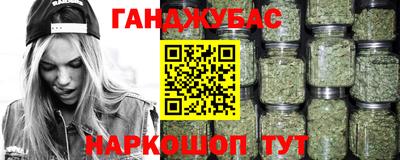 гидра Усть-Илимск