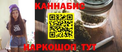 гидра Усть-Илимск