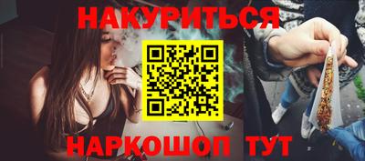 гидра Усть-Илимск