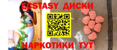 Альфа ПВП Уссурийск