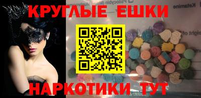 гидра Усть-Илимск