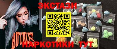 марихуана Усть-Джегута