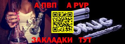 гидра Усть-Илимск