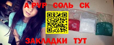 гидра Усть-Илимск