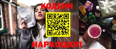 гидра Усть-Илимск