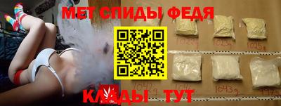 Альфа ПВП Уссурийск