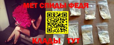 гидра Усть-Илимск
