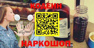 марихуана Усть-Джегута
