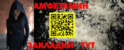 гидра Усть-Илимск