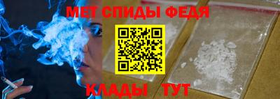 Альфа ПВП Уссурийск