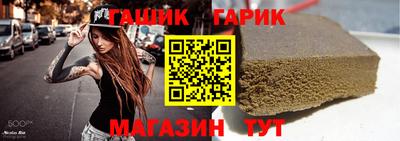 Альфа ПВП Уссурийск