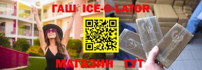 марихуана Усть-Джегута