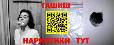 Альфа ПВП Уссурийск