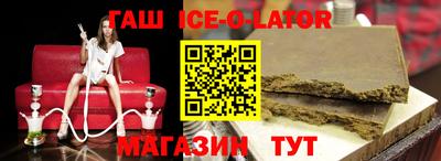 Альфа ПВП Уссурийск