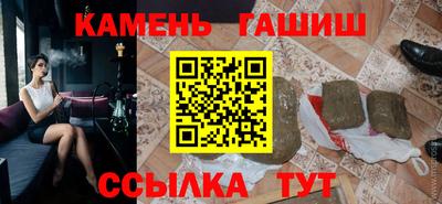 гидра Усть-Илимск