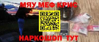 марихуана Усть-Джегута
