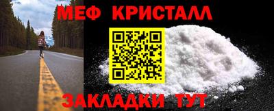 гидра Усть-Илимск