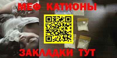 марихуана Усть-Джегута