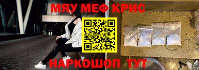 гидра Усть-Илимск