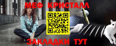 Альфа ПВП Уссурийск